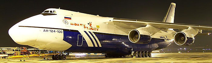 KM Lines Air Logistics Services 